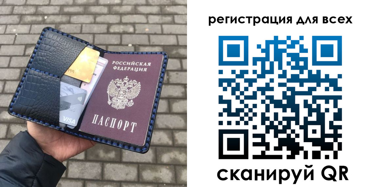 форма 3 в Боре